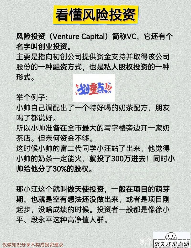 上市公司积极回报投资者蔚然成风