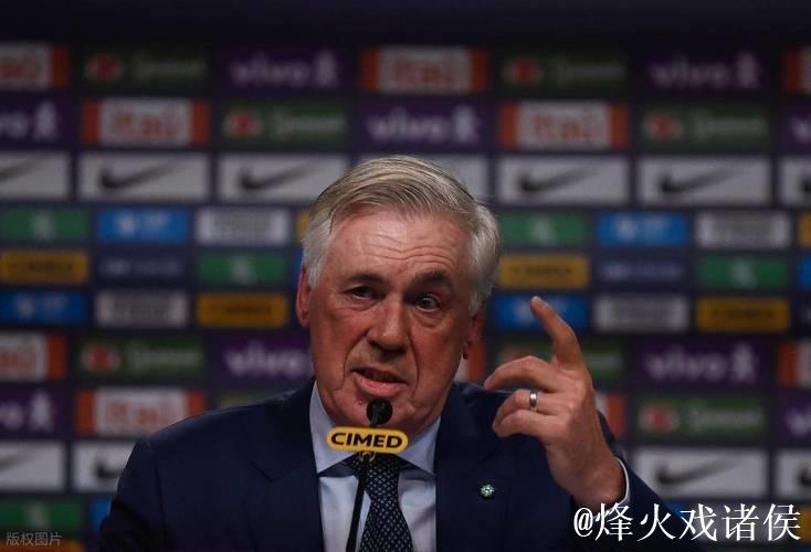 阿斯：安切洛蒂将与巴西续约至2030年，年薪国家队主帅最高