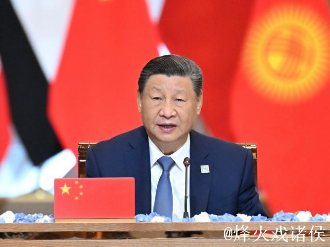 上合组织天津峰会|习近平主持上海合作组织成员国元首理事会第二十五次会议并发表重要讲话 上合组织天津峰会|习近平主持上海合作组织成员国元首理事会第二十五次会议并发表重要讲话