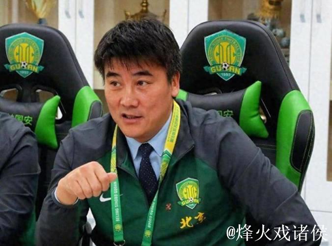 赵宇：国安总经理李明春节前后合同结束，不会再担任此职务